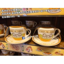香港迪士尼樂園限定 奇奇蒂蒂 香港情懷系列造型圖案茶杯+碟子套裝 (BP0040)